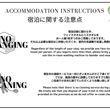 The Bird Tennoji Villa Osaka Exterior foto