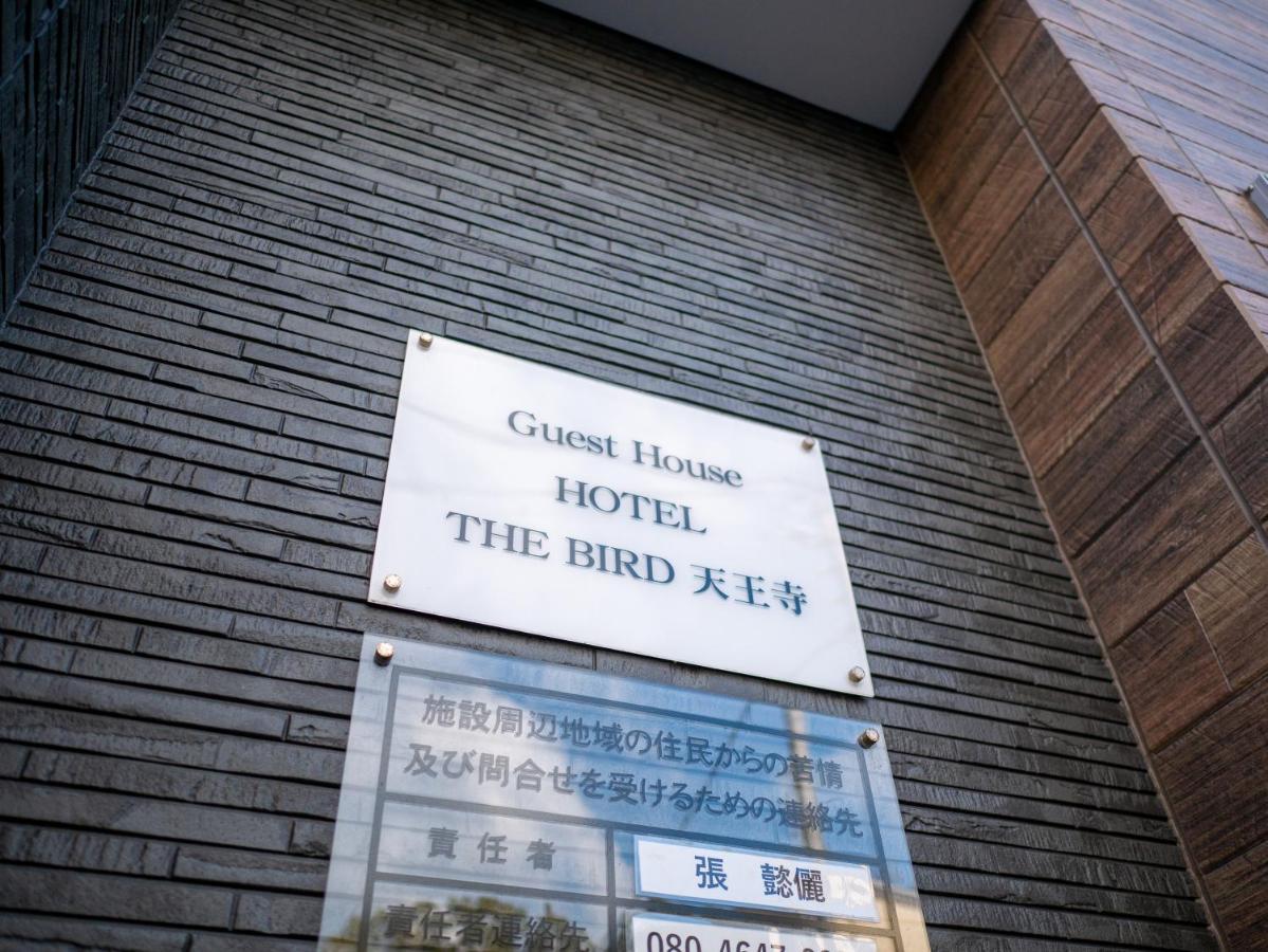 The Bird Tennoji Villa Osaka Exterior foto