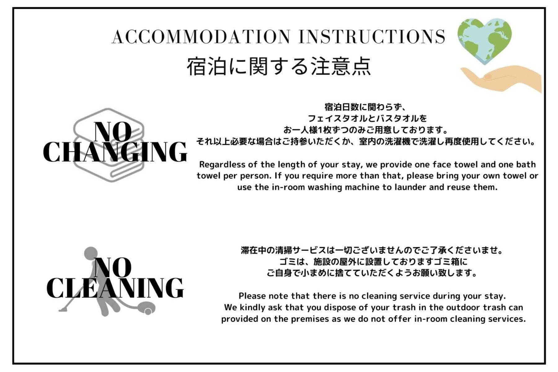 The Bird Tennoji Villa Osaka Exterior foto